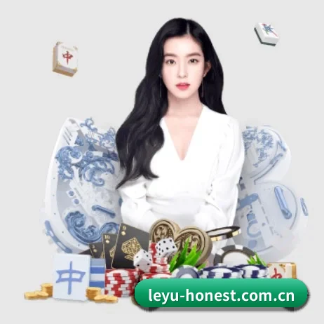 乐鱼官网 APP 界面